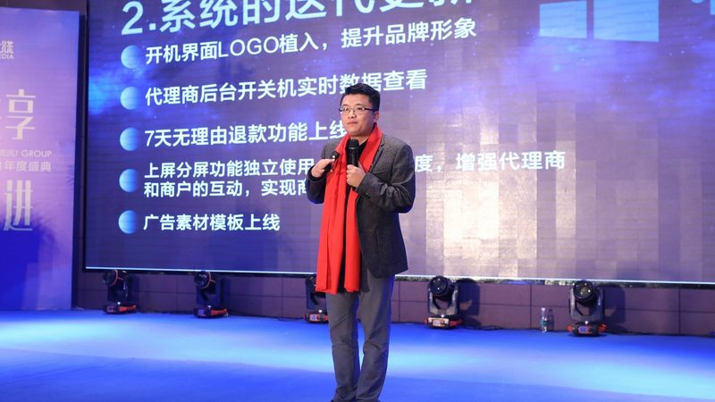 MG动画素材制作：如何挑选优质供应商