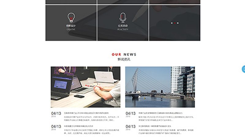 短视频拍摄相机品牌哪家好？揭秘优质选择标准