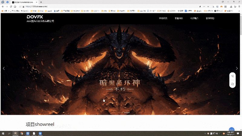 传媒公司内容制作流程：揭秘高效内容诞生的秘密**