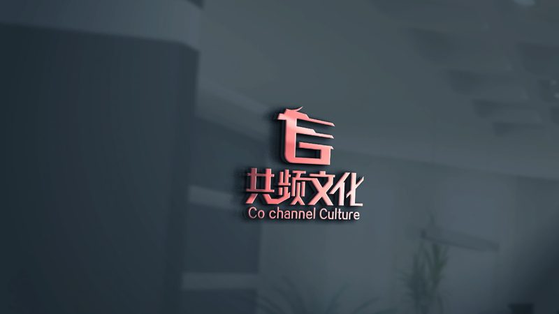 展会公关传播活动报价解析：如何精准评估成本与价值