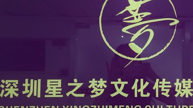 一份报价单里的产品mg动画，到底该列出哪些项目