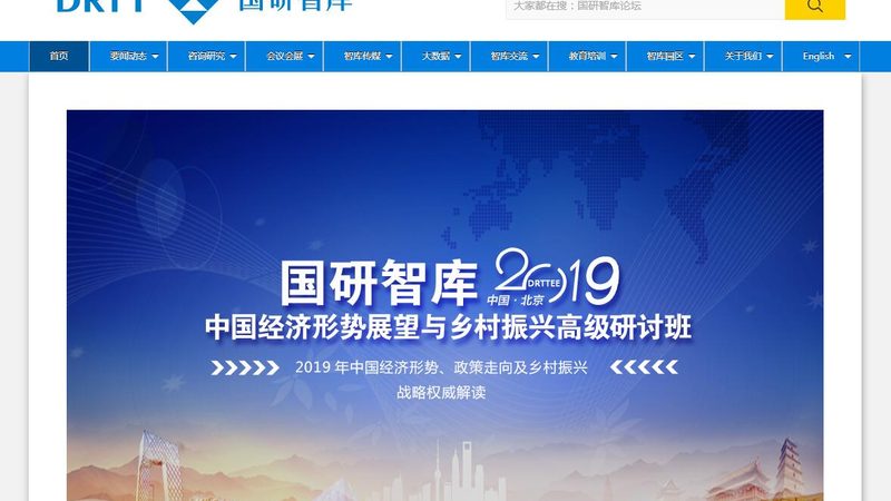 成都影视传媒公司推荐