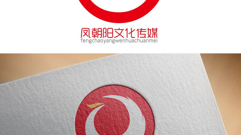 品牌VI设计：揭秘企业视觉识别系统的核心项目