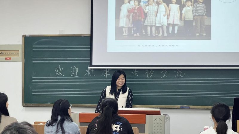 无线领夹麦克风：技术解析