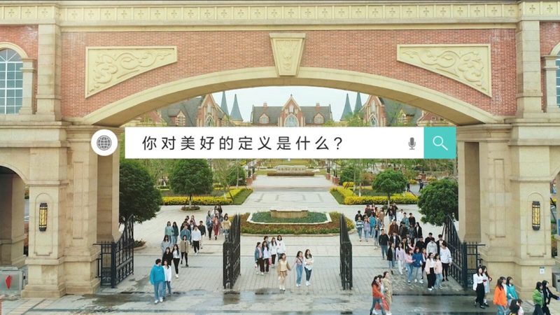 学生党平价短视频三脚架品牌