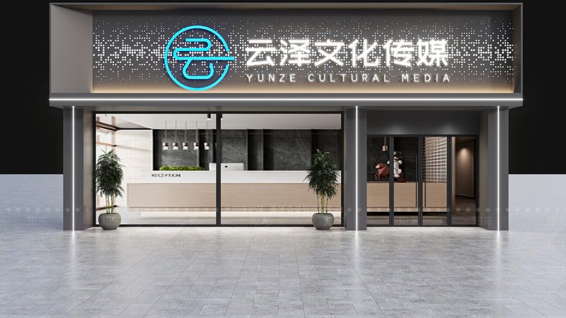 mg动画制作公司上海哪家好