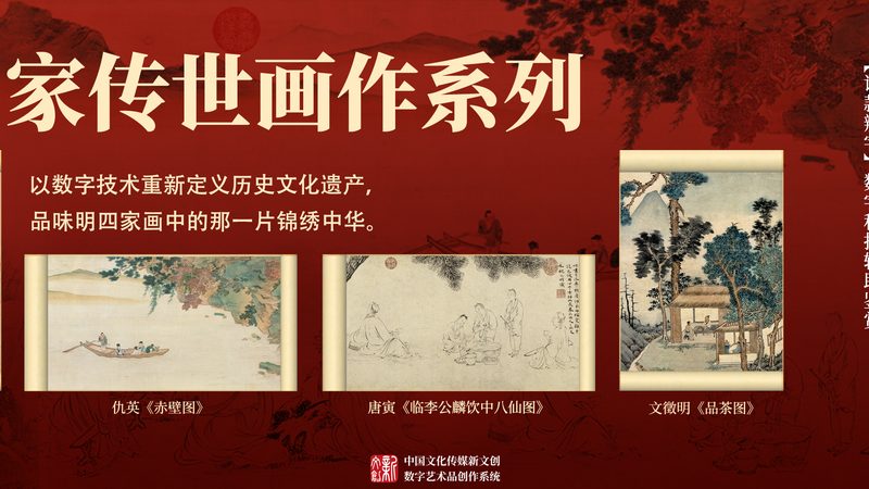 企业宣传片制作：如何选择口碑排名靠前的公司**