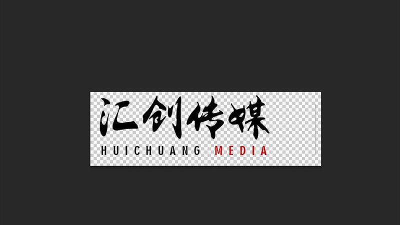 文化传媒公司资质许可证办理全攻略**