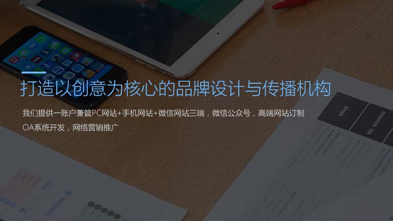 文化传媒公司岗位排名：揭秘行业高薪岗位与晋升路径**