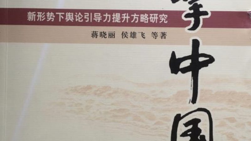 短视频制作与剪辑：区别何在？经典案例解析