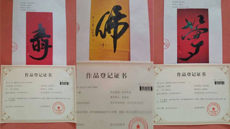 短视频拍摄零基础培训