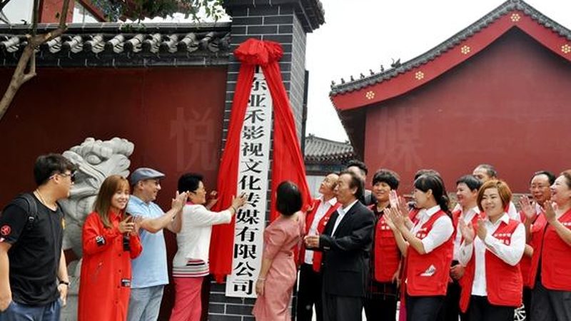 文化传媒公司收购价格评估：揭秘评估标准与关键因素**