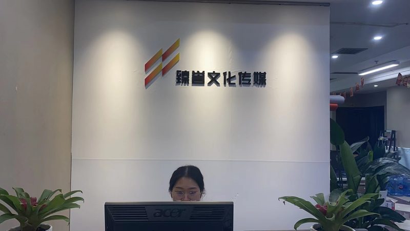 纪录片拍摄手法揭秘：如何捕捉真实与情感