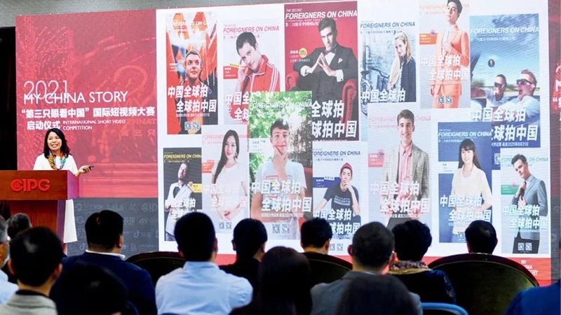 揭秘北京数字营销传媒公司排名背后的逻辑
