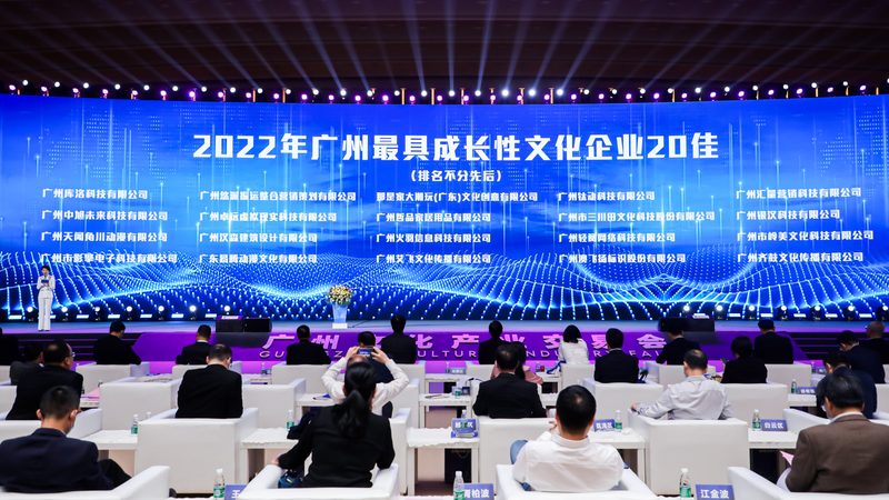 揭秘三维动画制作：流程解析与关键要点