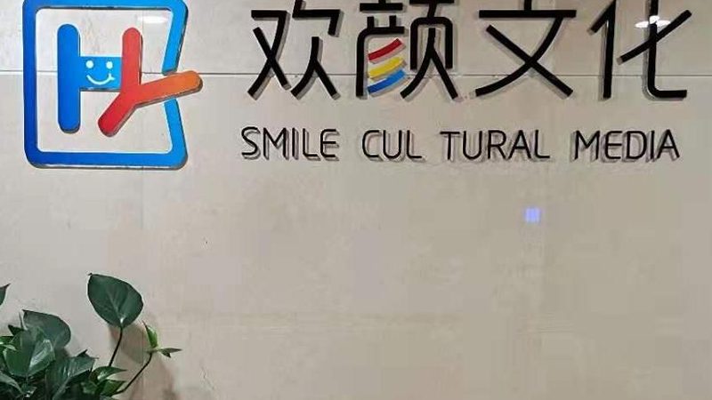 婚礼会议策划：风险管理及区别解析