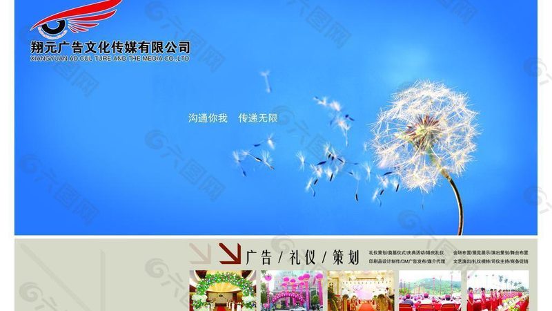 VI设计周期揭秘：从启动到完成，揭秘那些不为人知的天数